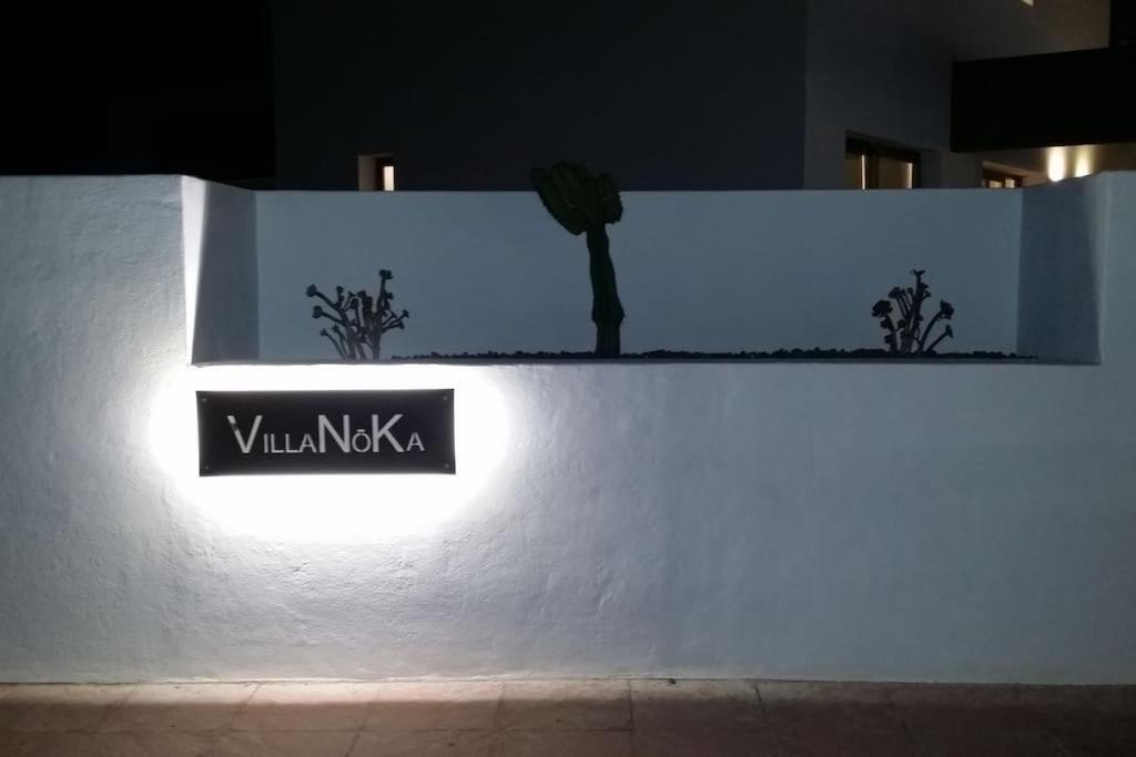 Villa Noka カラ・エン・ブラネス エクステリア 写真